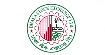 DSE resolves technical glitch allowing stock brokers to trade on Monday