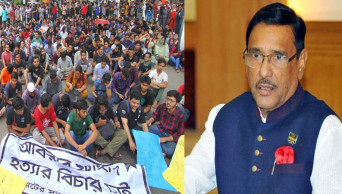 AL not in favour of student politics ban: Quader
