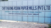 Asian Paper Mills shut to save Halda River