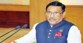 AL to join city polls even without EVMs: Quader