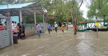 Low-lying areas in Sundarbans inundated due to tidal surge