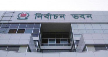 Dhaka city polls now on Feb 1