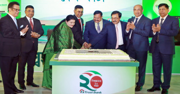 Trust Bank celebrates two decades of journey