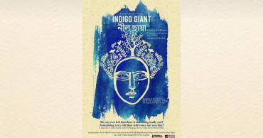 ‘Indigo Giant’ staged to ruminate historic tyranny Komola Collective