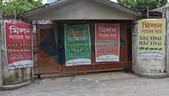 Khulna schools and colleges empty, coaching centres full