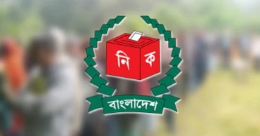 Upazila polls: EC orders transfer of Matlab Thana OC, SI