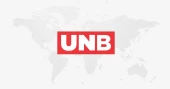 Job opening at UNB