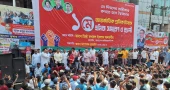 BNP activists gather at Nayapaltan to join rally marking May Day