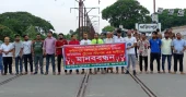 Commuter train to Dhaka: Faridpur residents protest for stoppage at local station