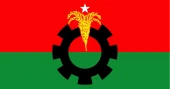 BNP expels three more leaders  for contesting first phase of upazila polls