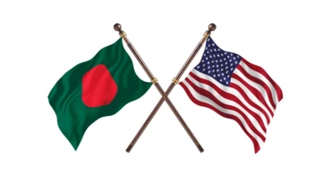 US for making Bangladesh's end-of-year report publicly available to improve its fiscal transparency