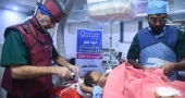 Qatar Charity launches ‘10-day medical camp’ in Bangladesh