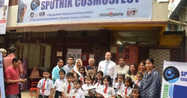 66th anniversary of Sputnik winning 'the space race' celebrated in Dhaka