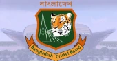 Bangladesh to get smallest fraction of prize money for Test Championship