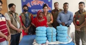 Female drug peddler held with cannabis in Bagerhat