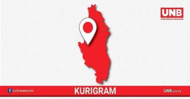 265 schools in Kurigram closed as teachers attend political wedding  