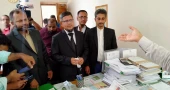 Bangladesh Development Party seeks EC registration