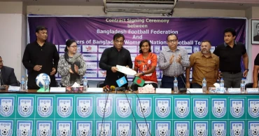 BFF to increase salary of women footballers