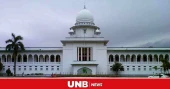 HC orders to disclose list of vacant seats of universities for session 2021-22