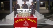 2.55 lakh yaba pills seized along Myanmar border region in Cox’s Bazar: BGB