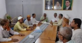 Anti-govt Movement: BNP holds talks with Jagpa, Muslim League