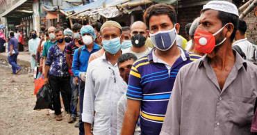 Ministry asks commercial organizations to ensure use of masks
