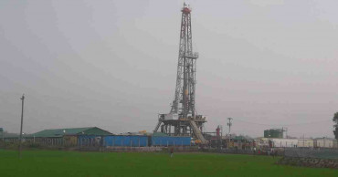 New gas reserve found in Cumilla