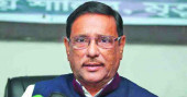 Obaidul Quader hospitalised with chest pain