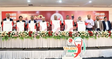 Textile Talent Hunt 8.0 launches to foster innovation in textile, garment industries