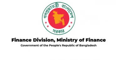 Finance Ministry to formulate policy for land registration at actual price