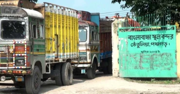Trade via Banglabandha land port to remain suspended for 10 days