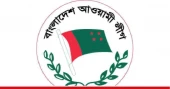 Awami League names reserved seat MPs
