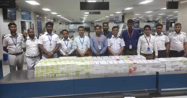 2 arrested with foreign cigarettes, gold bars at Ctg airport