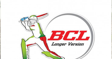 Four-team BCL to begin Jan 31