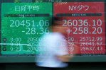 Asian markets sink after Wall Street recovery