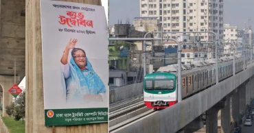 PM opens 1st phase of metro rail today