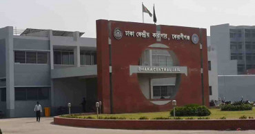 Nine more prison guards test positive in Dhaka