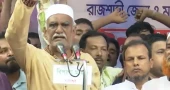 Rajshahi BNP leader’s public ‘death threat’ against Sheikh Hasina: AL calls for countrywide rallies