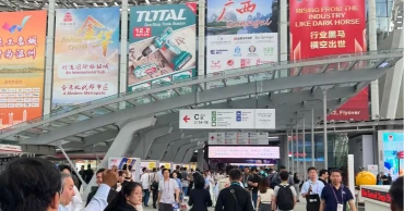 Canton Fair 2024: Global Trade Epicenter Uniting Innovation and Commerce under One Roof