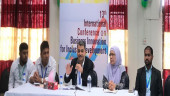 IBBL holds business conference 