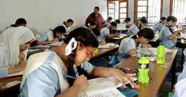 No JSC, JDC exam this year: Ministry