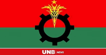 BNP’s Sylhet divisional rally on Nov 19 instead of 20