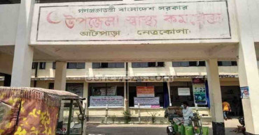 Unable to get jab, man thrashes health centre staff