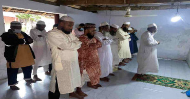 Several villages celebrate Eid in line with Saudi Arabia