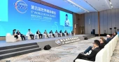 World Media Summit opens in China to discuss ways to ensure ethical journalism