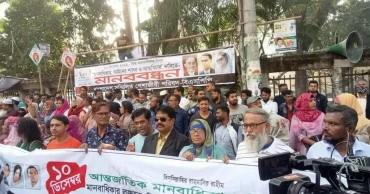 Bangladesh is number one in the world in terms of human rights violation: BNP