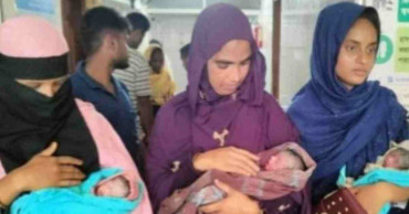 Now triplets named after Padma Bridge in Dinajpur