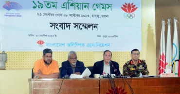 240-member contingent to represent Bangladesh in 19th Asian Games in China