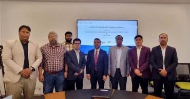 iDEA Project, Microsoft sign LOI to boost startup ecosystem in Bangladesh