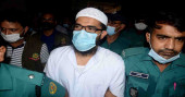 Ctg court bomb blast: ‘Boma’ Mizan to die, another gets life term